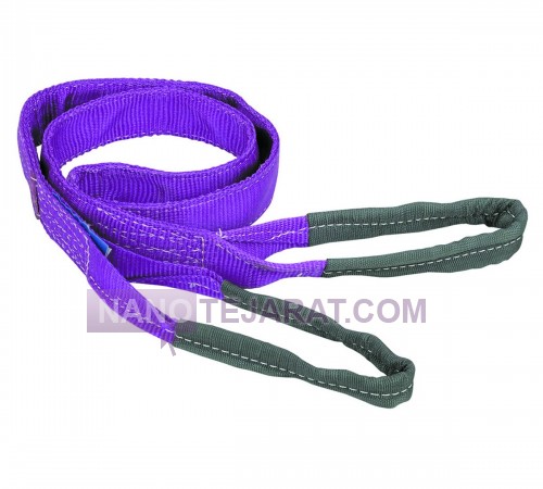 webbing sling